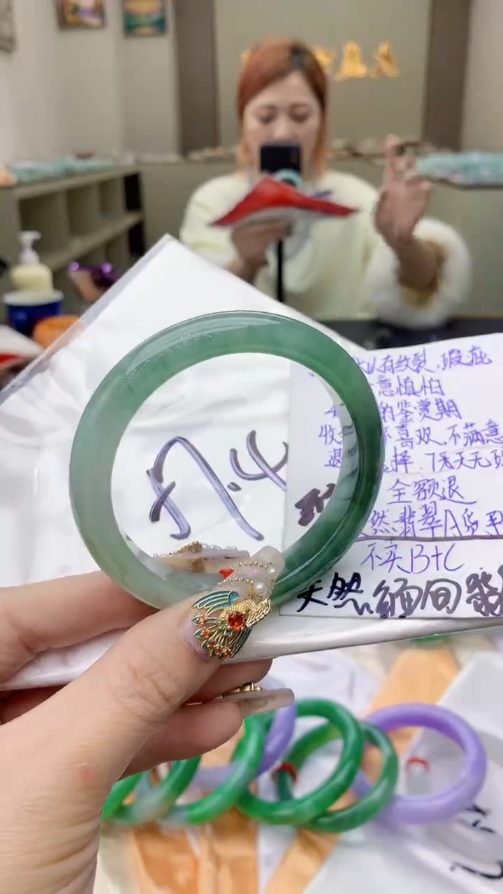 【闪购商品】翡翠手镯未镶嵌1018404515