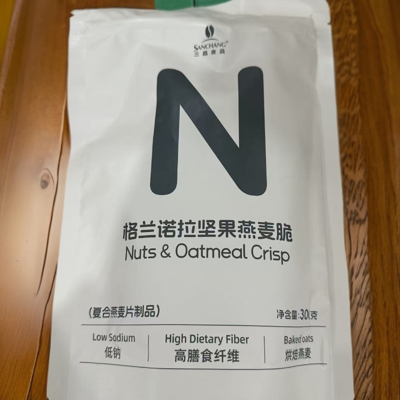 【YW-028】  坚果燕麦脆