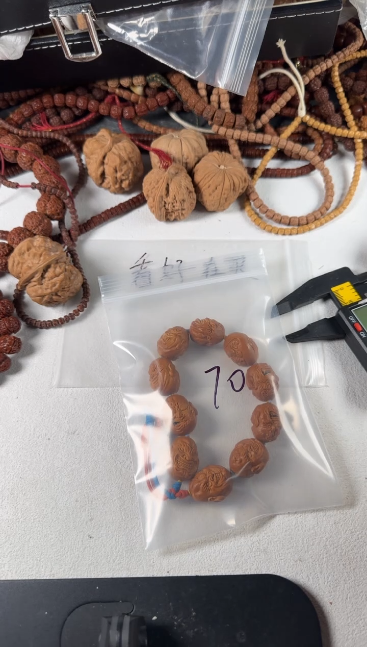 吊坠金刚菩提70号