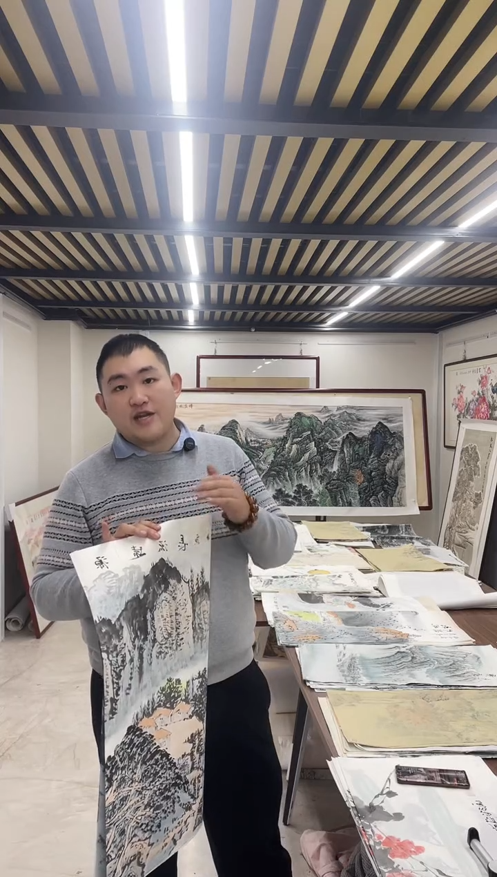 国画志川专属链接-李土庆水墨带证书