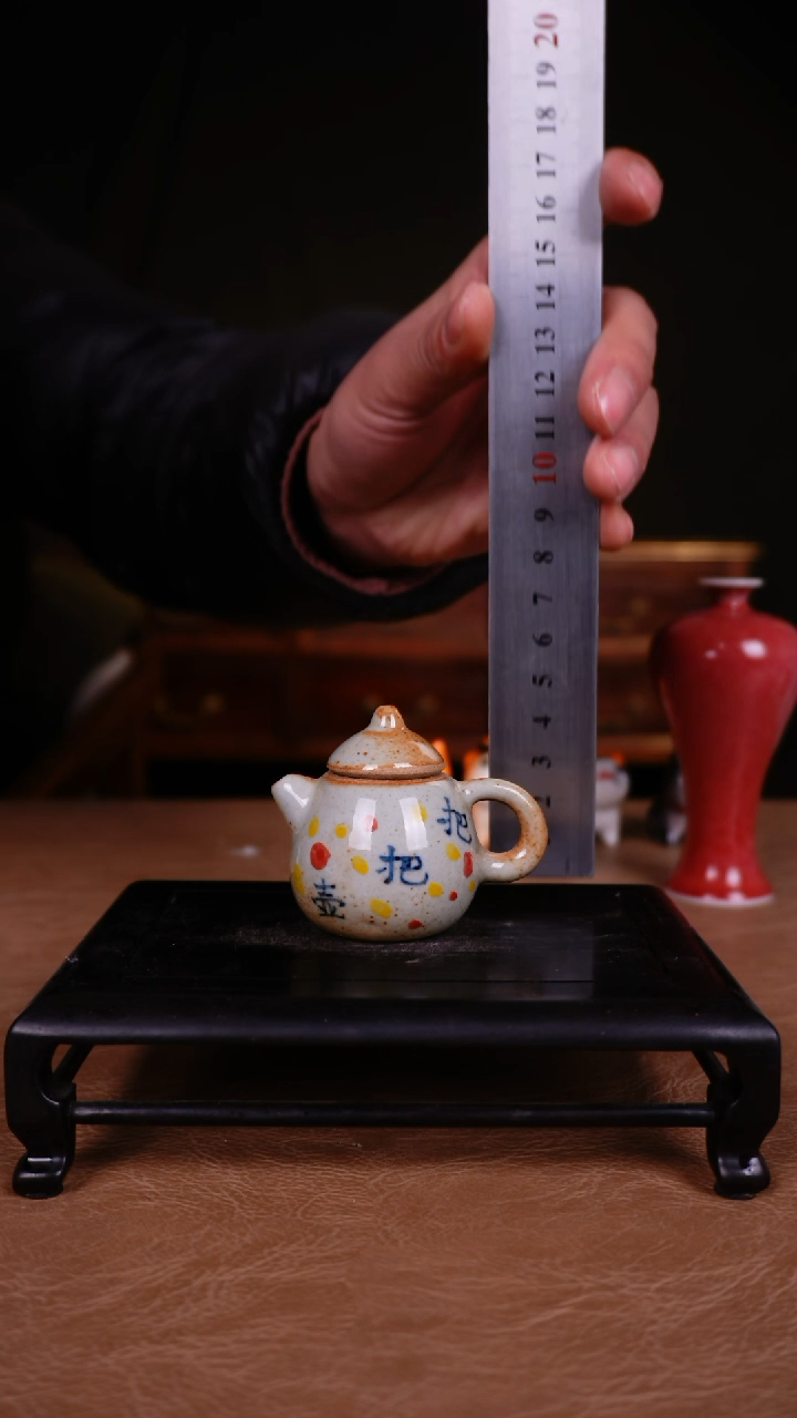 【闪购商品】瓶1111111111111111