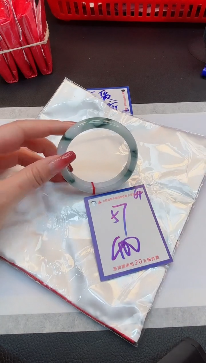 【闪购商品】翡翠手镯未镶嵌1111111111