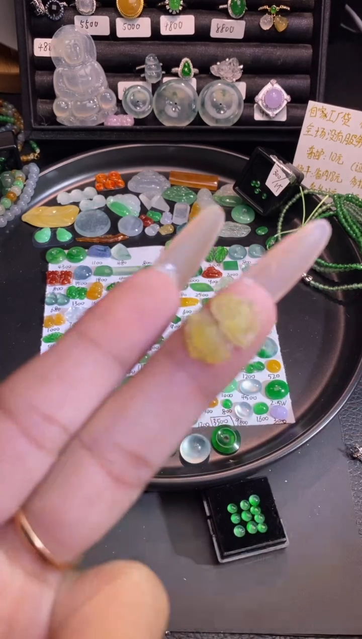 【闪购商品】翡翠挂件未镶嵌花