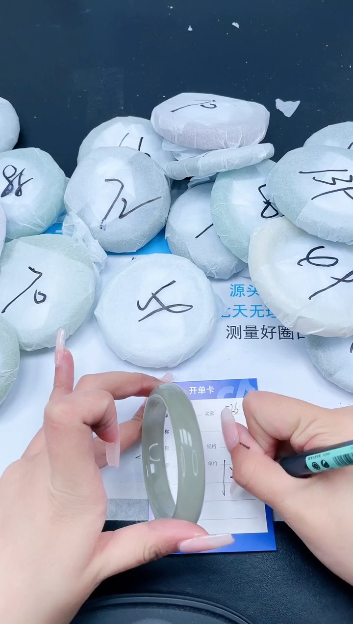 【闪购商品】石英质玉手镯未镶嵌566-