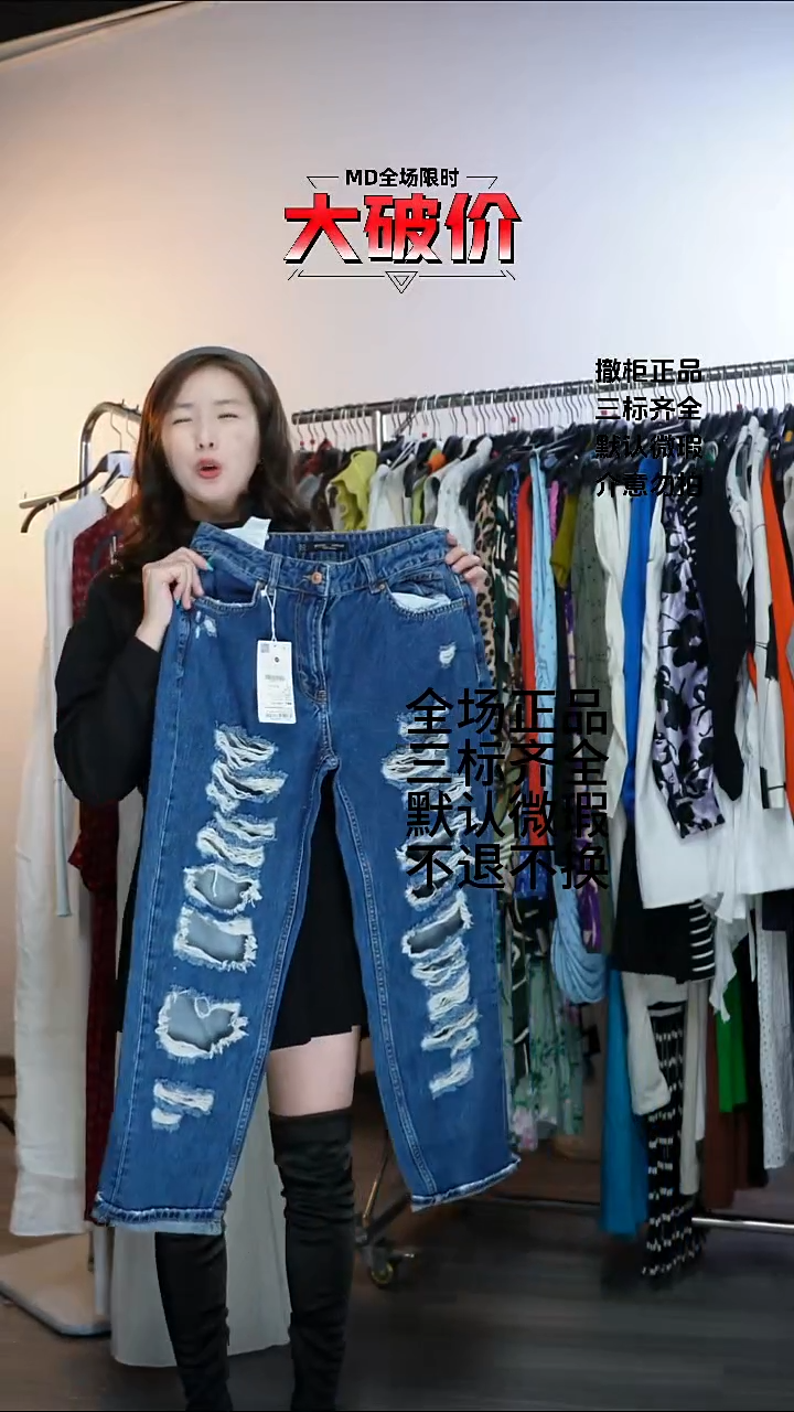 允禾专拍链接允禾  Z74