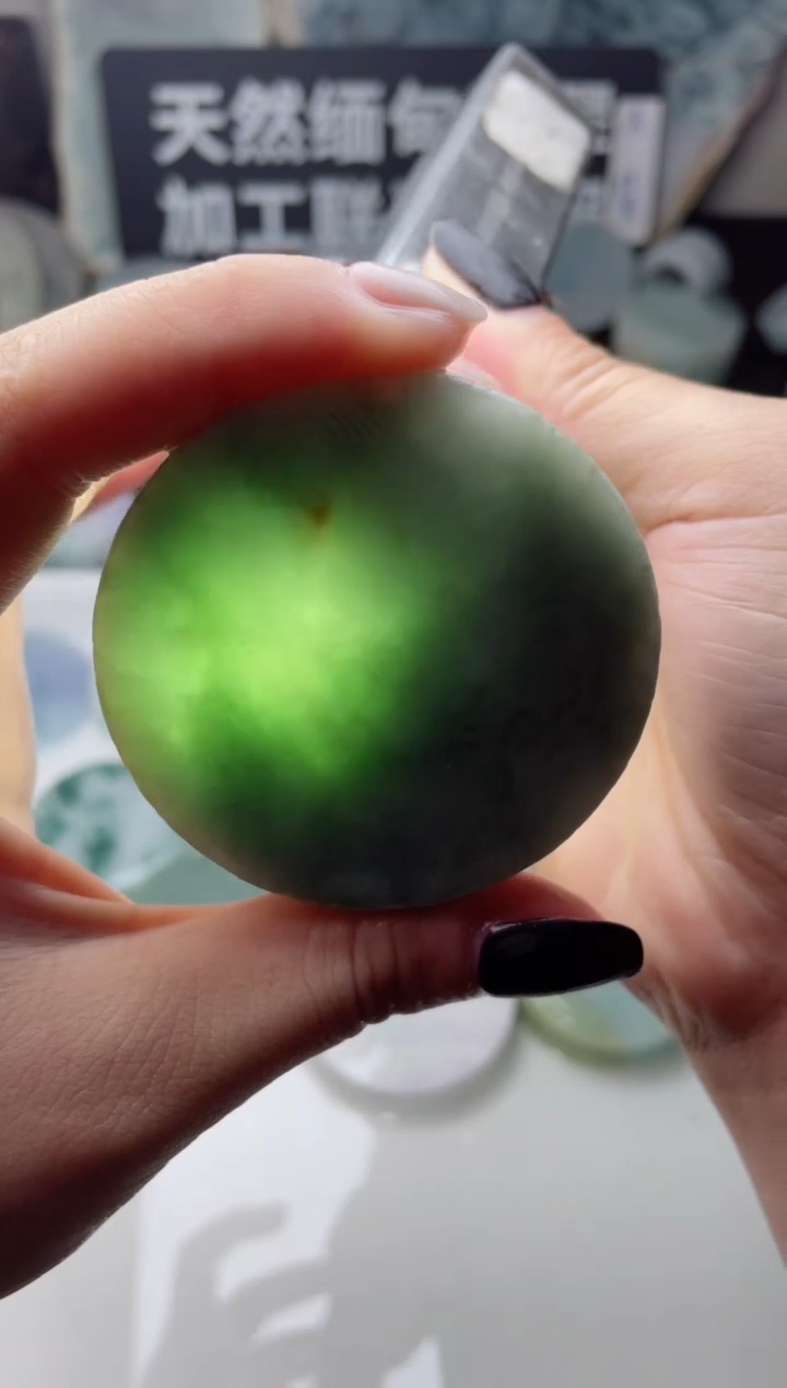 【闪购商品】翡翠颈饰未镶嵌4036......