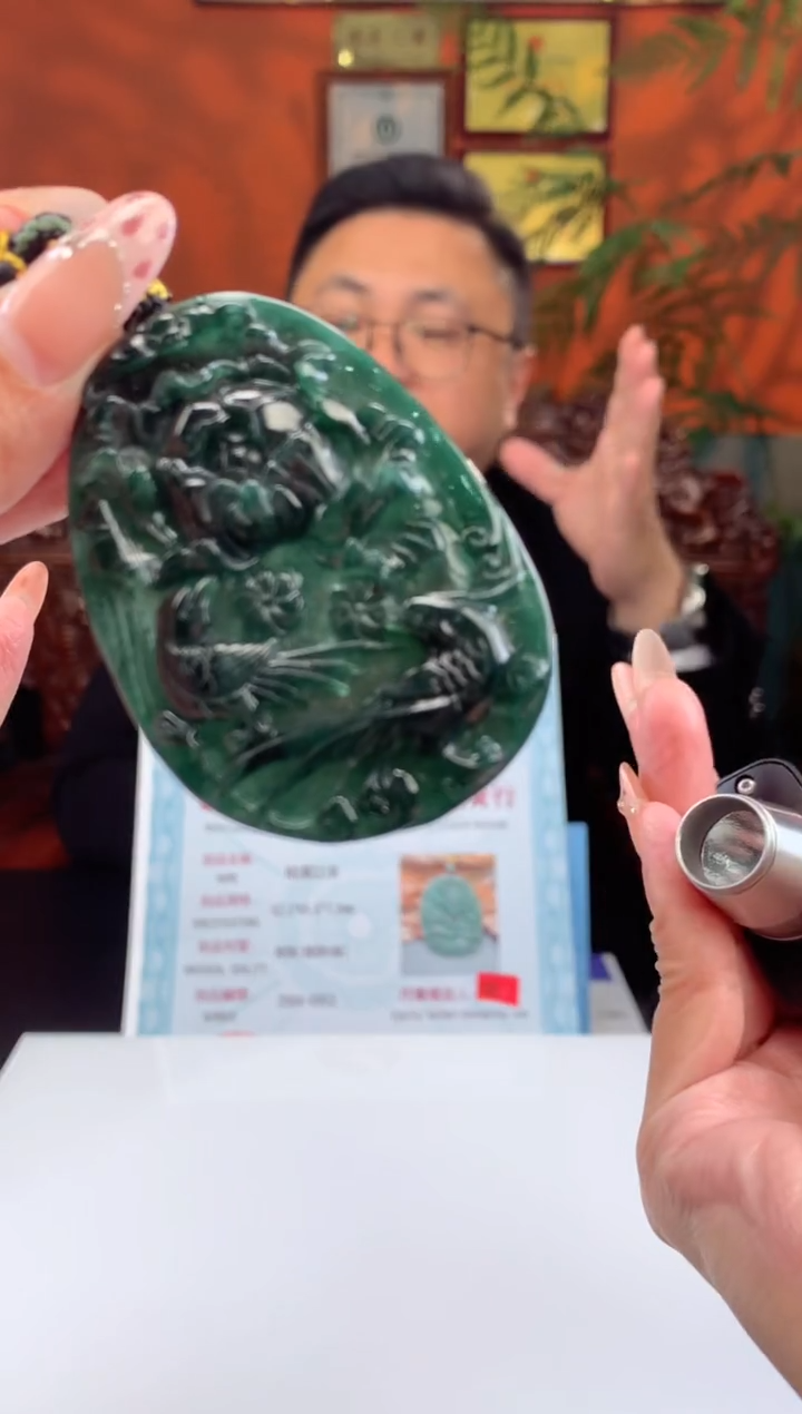 【闪购商品】定制翡翠未镶嵌挂件发货（拍一发一）