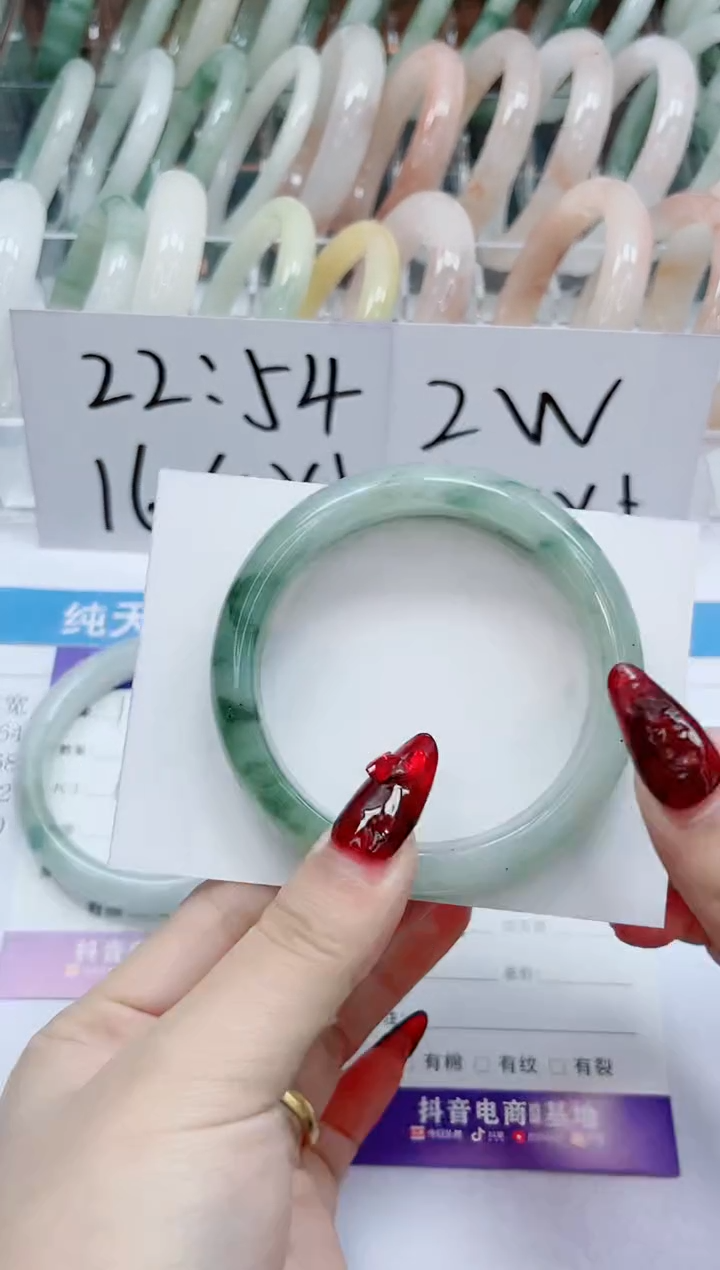 【闪购商品】石英质玉手镯未镶嵌129-56