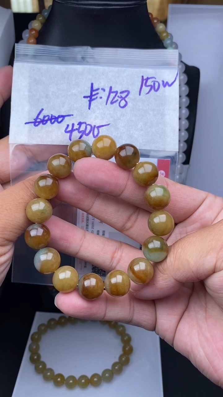 【闪购商品】定制翡翠未镶嵌毛货需精细抛光拍一发一