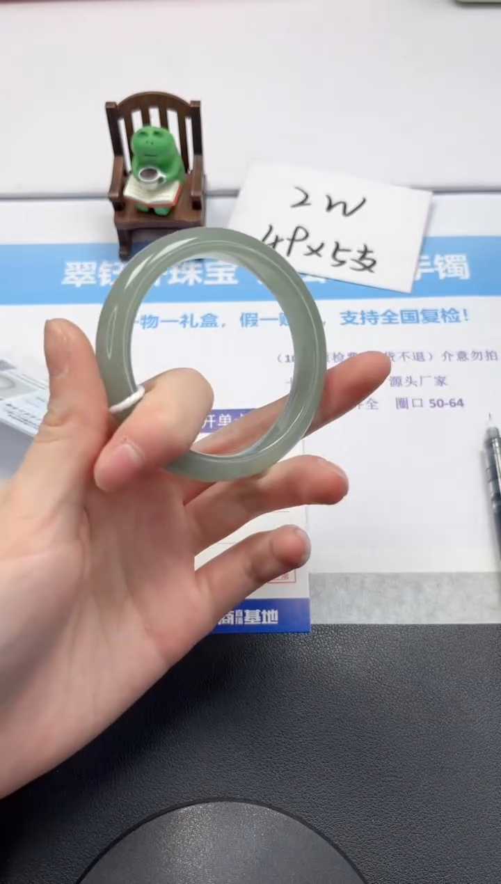 【闪购商品】石英质玉手镯未镶嵌V74-56.9