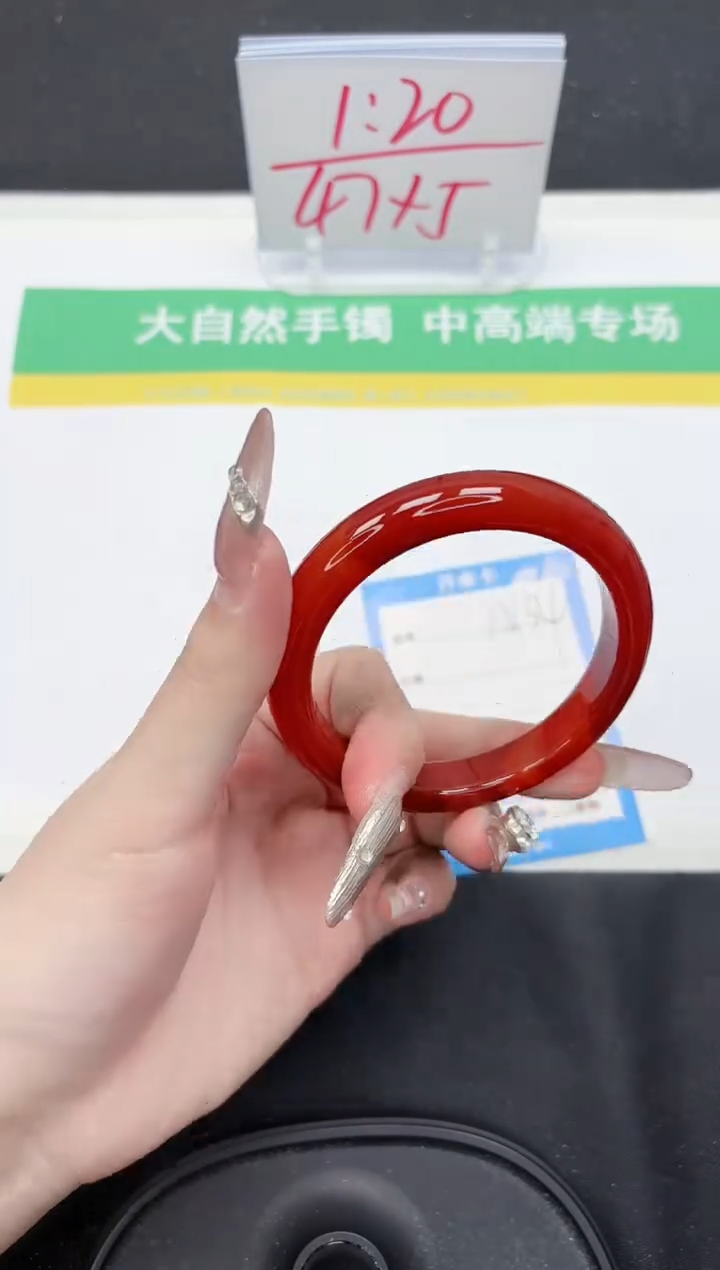 【闪购商品】石英质玉手镯未镶嵌134-58.5