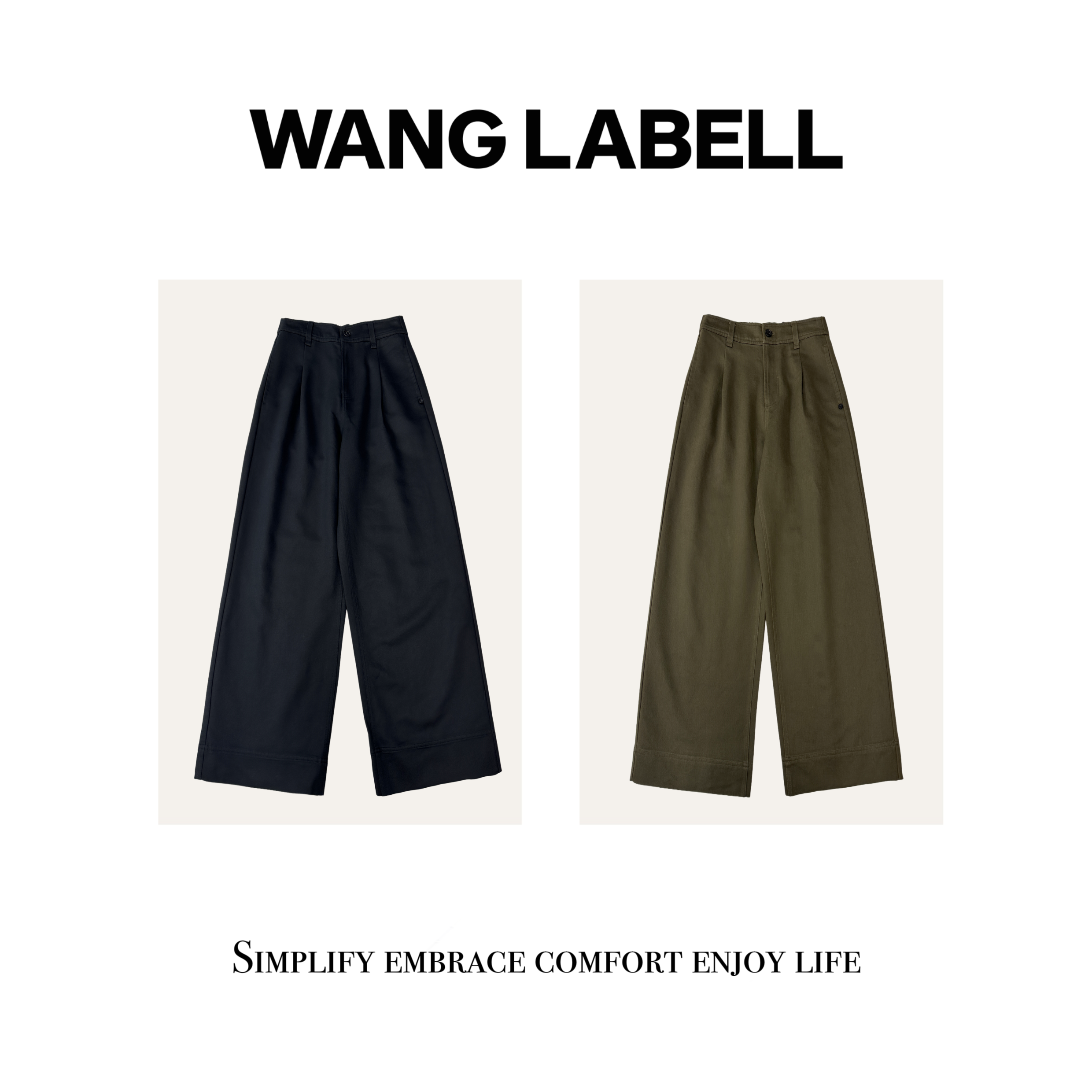 【秋】 |  老钱直筒裤111898   美式百搭复古高腰