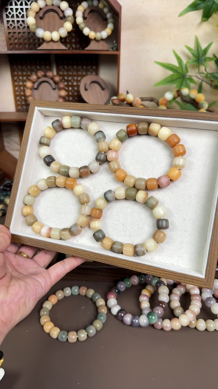 吊坠菩提根/象牙果微瑕干磨桶珠，福利款随机发货