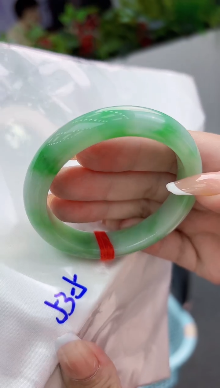 【闪购商品】翡翠手镯未镶嵌翡翠手镯