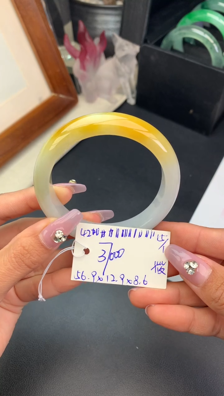 【闪购商品】翡翠手镯未镶嵌手镯