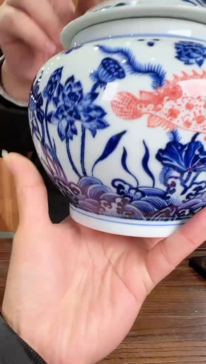 【闪购商品】玉汝柴窑青花釉下红鱼藻罐