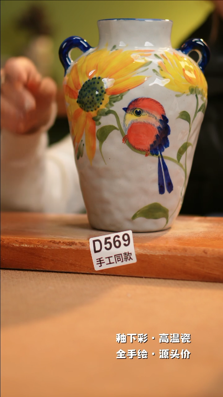 【闪购商品】其他D569十二器陶瓷陶瓷陶瓷