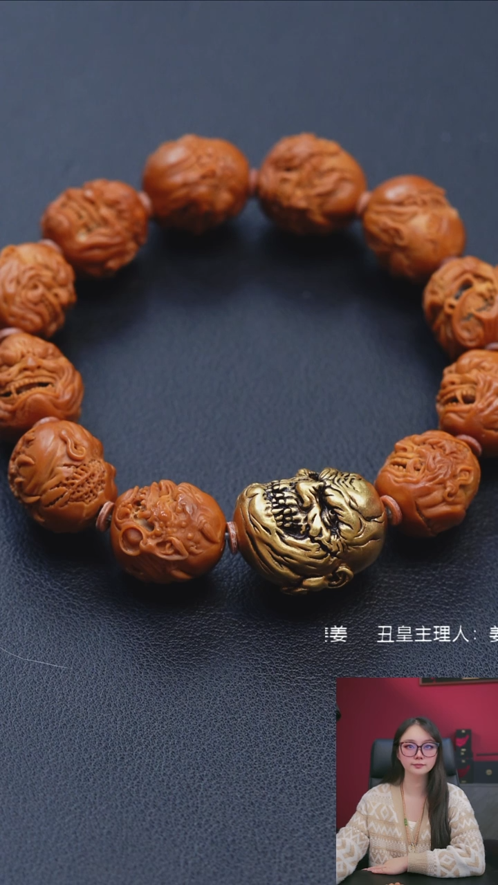 手串/手链橄榄核1.7六代恶僧搭配恶魔之角