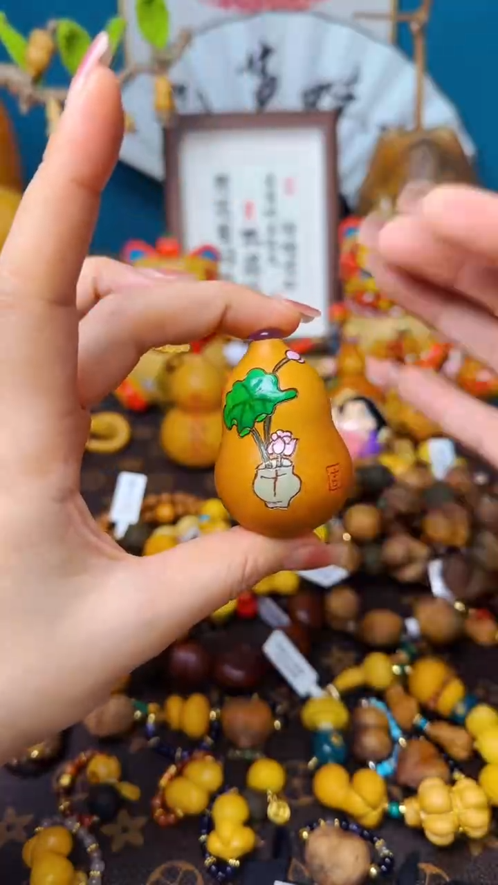 【闪购商品】301文玩葫芦文玩好物