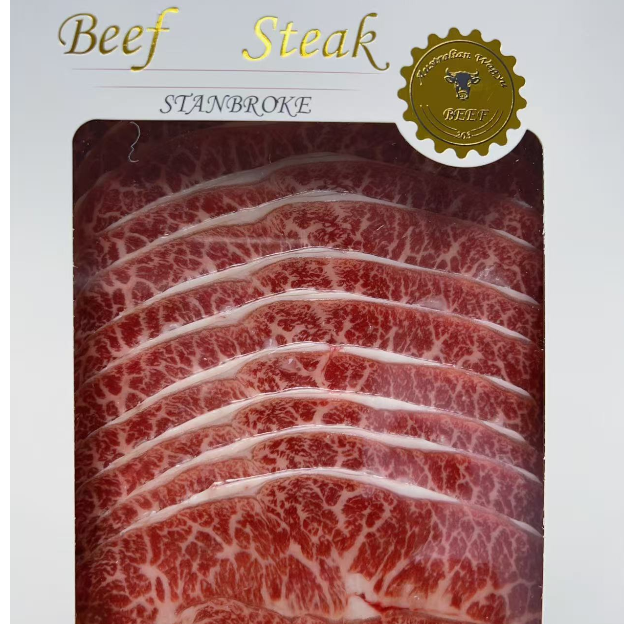 【澳洲和牛板腱烧烤片】澳洲谷饲原切和牛板腱烤肉火锅片牛肉卷