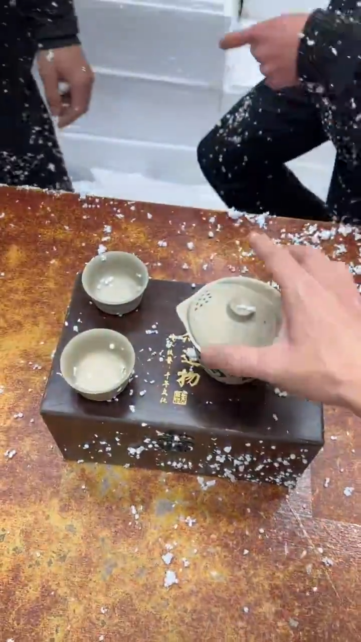 瓷片其他其他其他（不带礼盒）