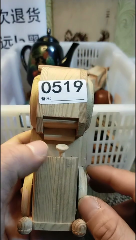 青**水纪年坊杂项甄选专属链接