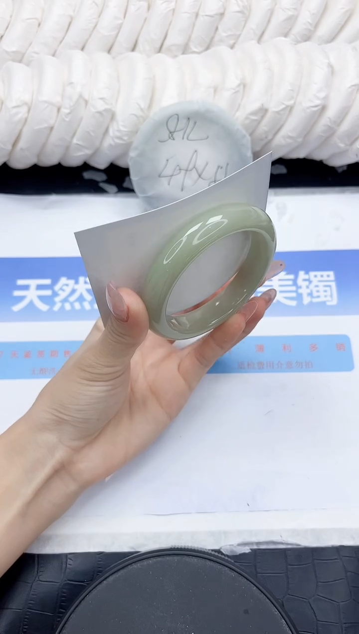 未镶嵌手镯石英质玉248-56.2