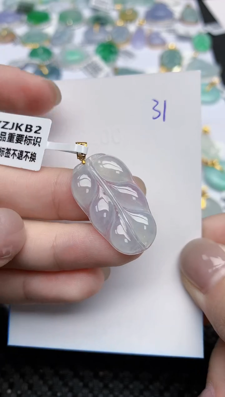 【闪购商品】翡翠颈饰18K金镶嵌天然翡翠A货