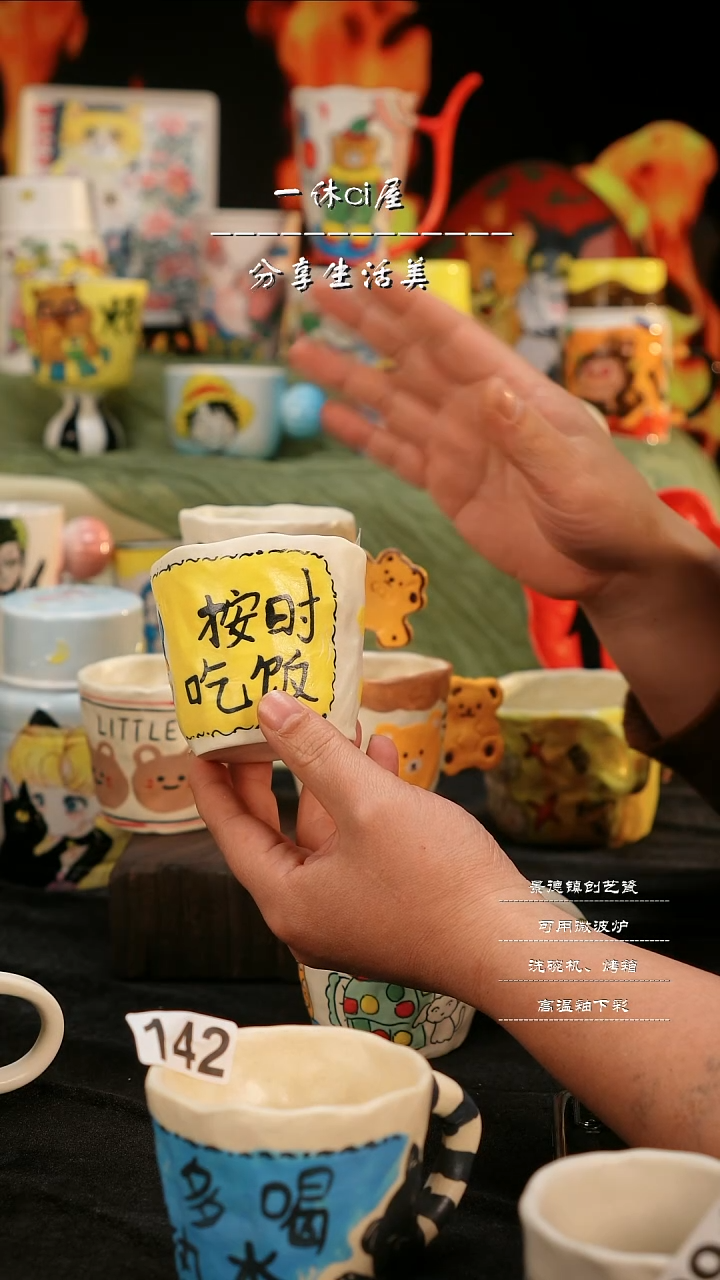 【闪购商品】摆件亲工手绘陶瓷-按时吃饭