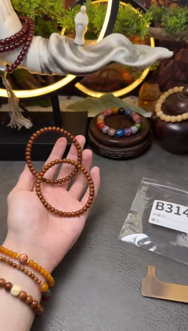 手串紫金鼠B314紫金鼠实心药片单圈