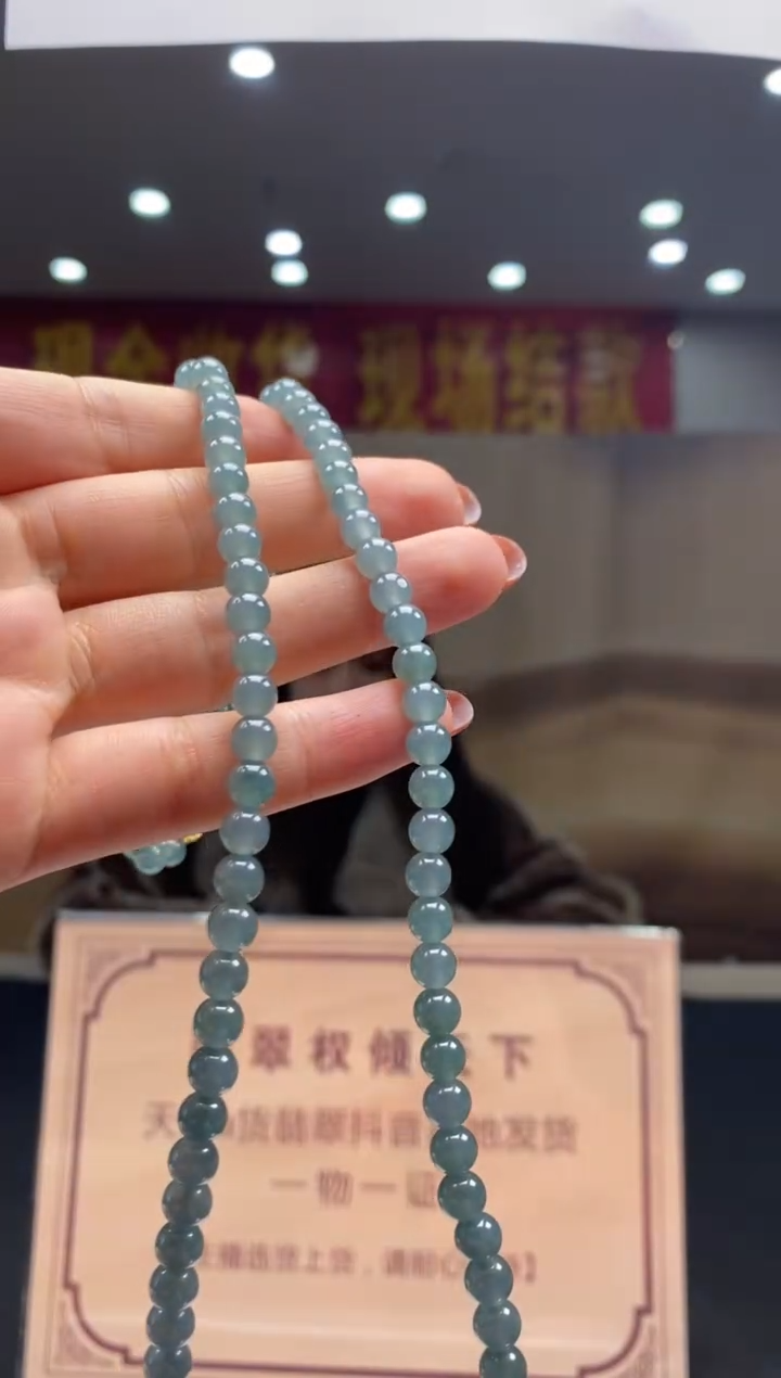 【闪购商品】定制翡翠未镶嵌********572