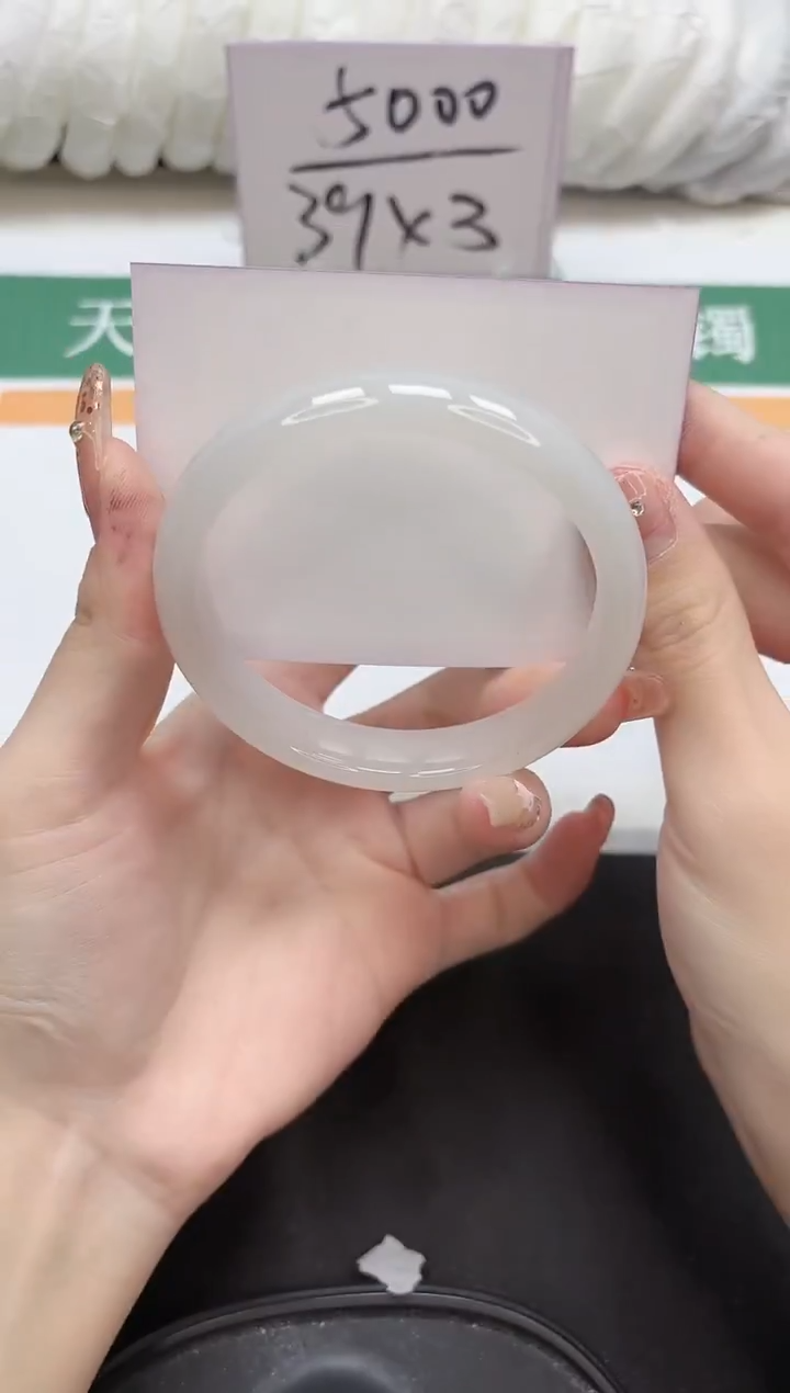 未镶嵌手镯石英质玉97-58