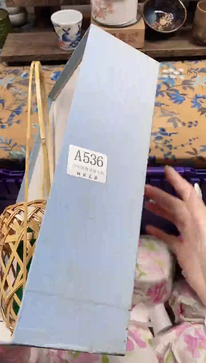 瓷片念*                A536