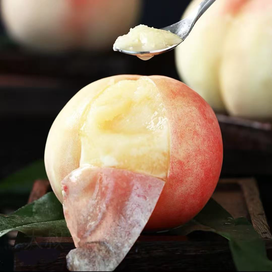 【先亏600】5-4两买一箱送一箱到手2箱共12只阳山蜜桃白凤京东顺丰J