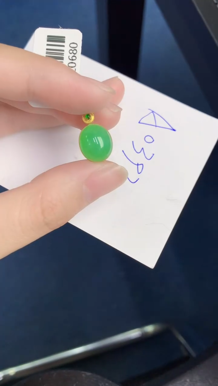 【闪购商品】翡翠颈饰18K金镶嵌000000000