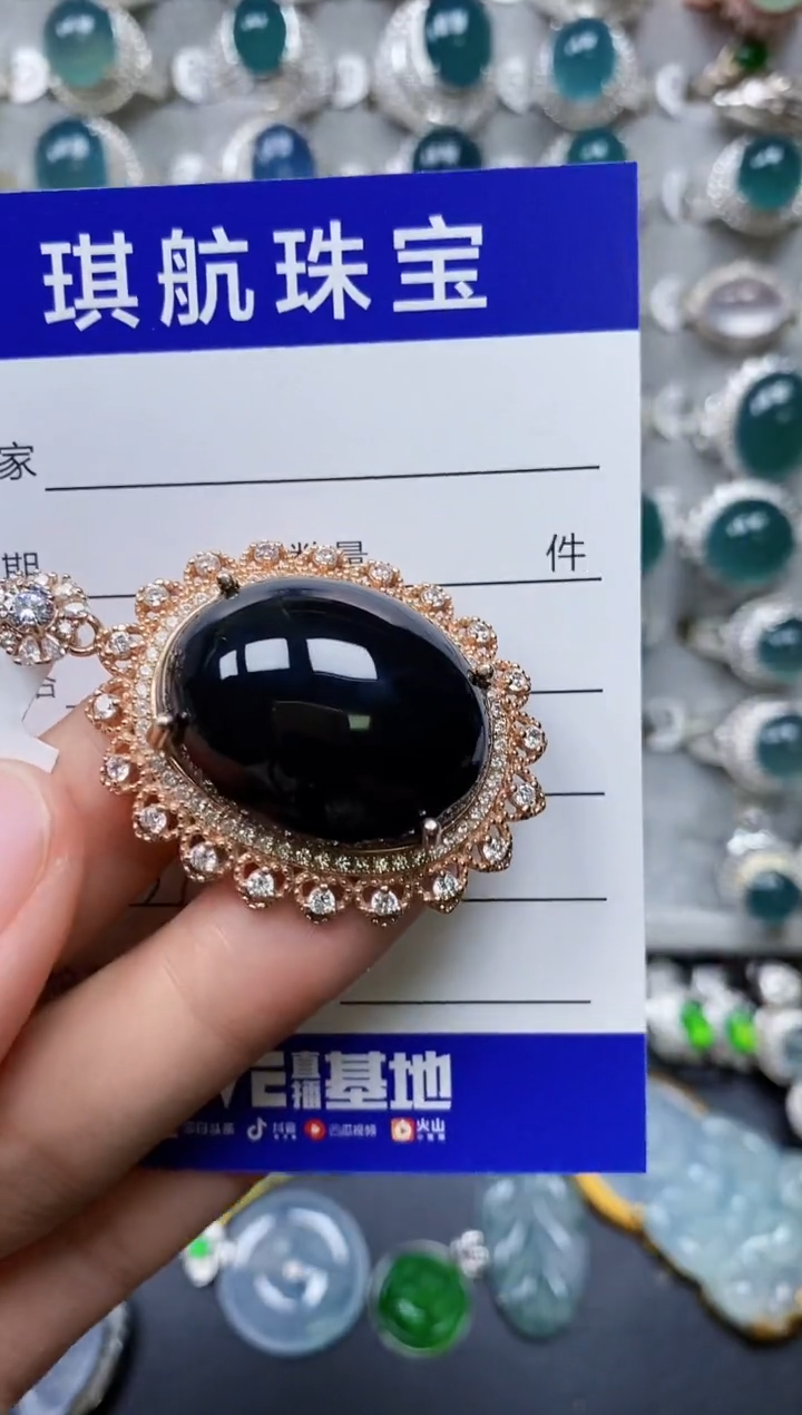 【闪购商品】翡翠颈饰银S925镶嵌0637