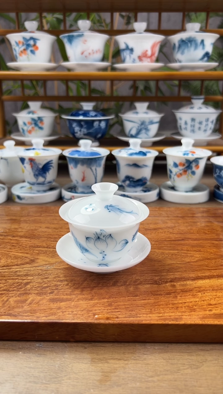 【闪购商品】全品高冰荷花鱼聚80ml三才盖碗