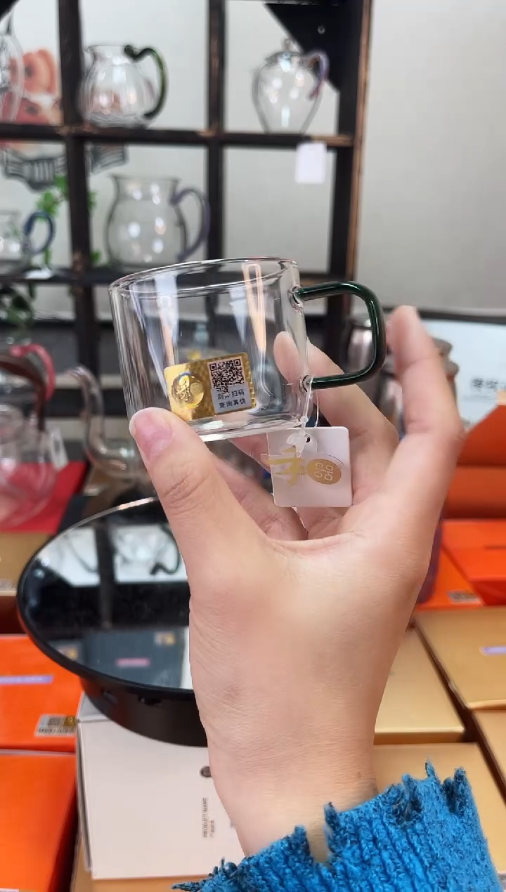 清禾杯墨绿/一只