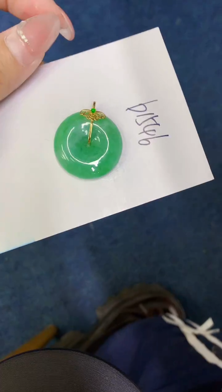 【闪购商品】翡翠颈饰18K金镶嵌0000000000