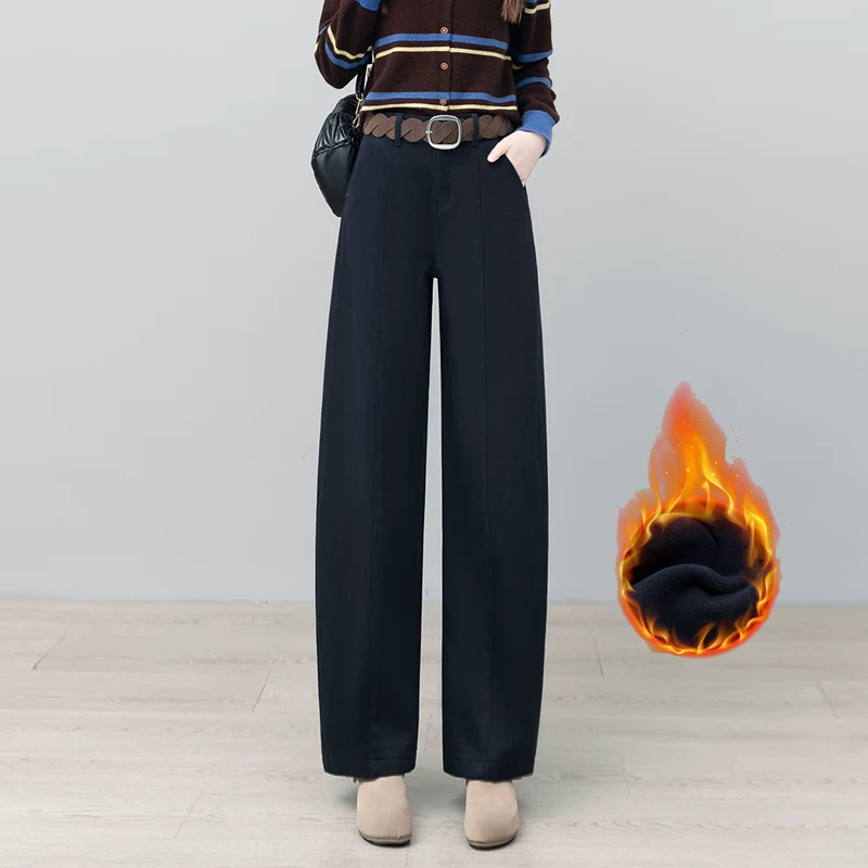 【以直播间实物为准】6888【裤长100】加绒阔腿牛仔弯刀裤女秋冬【B区】