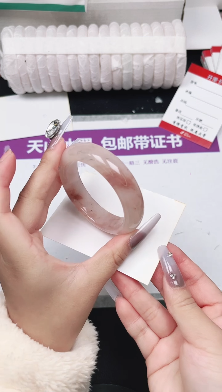 未镶嵌手镯石英质玉92-52