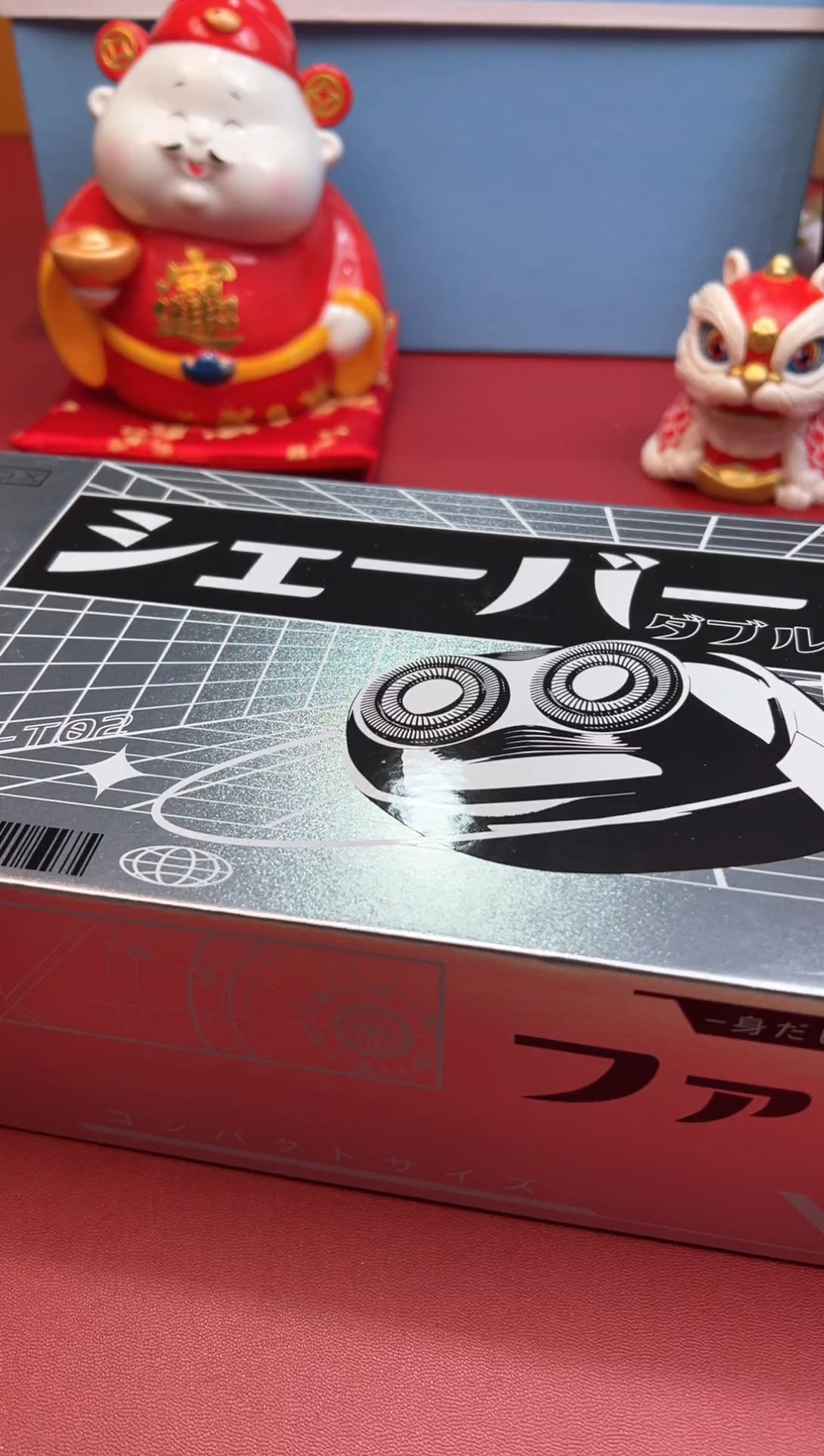 其他仓库升级，给米就卖！YF939