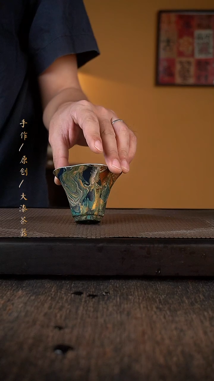 大漆杯143小康茶器