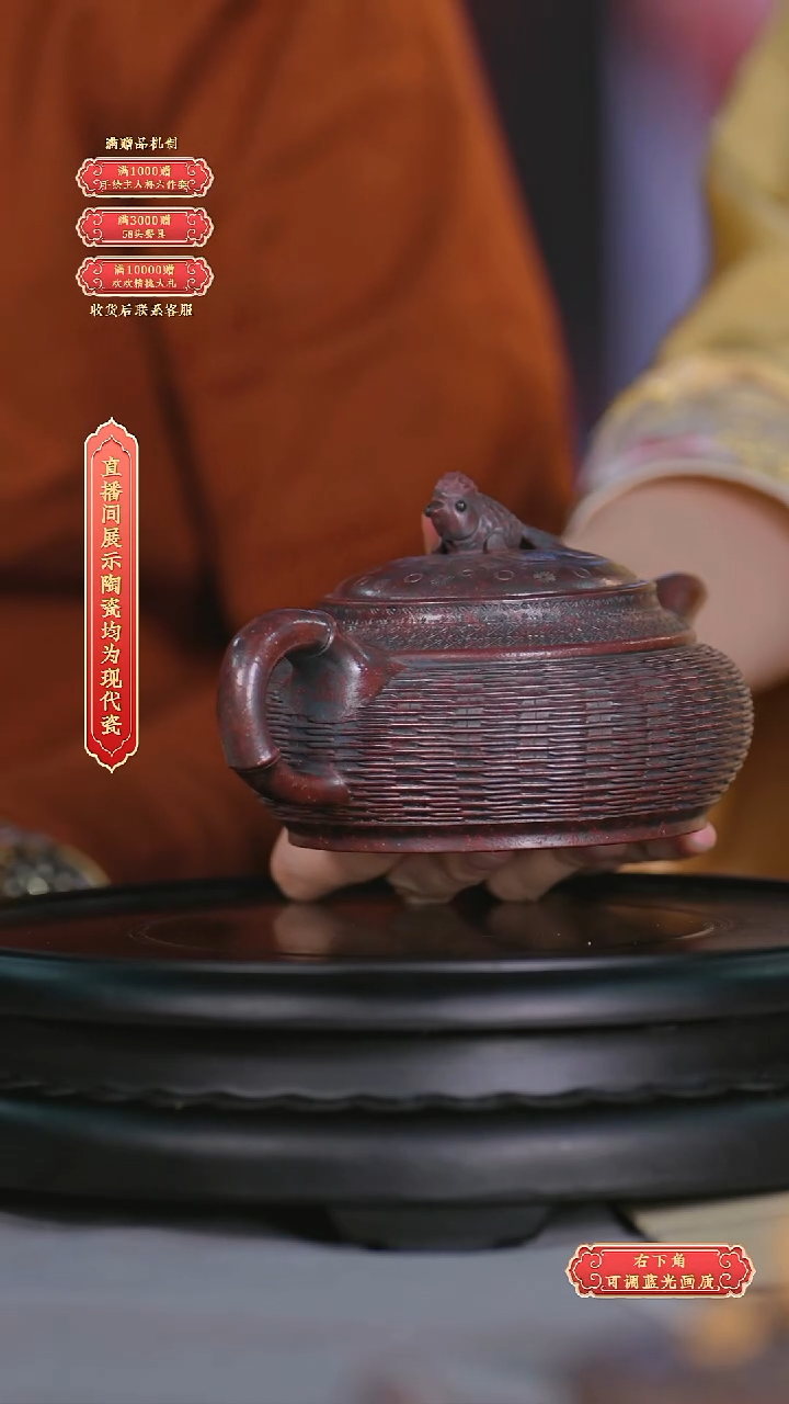 瓷片陈友林*流水80