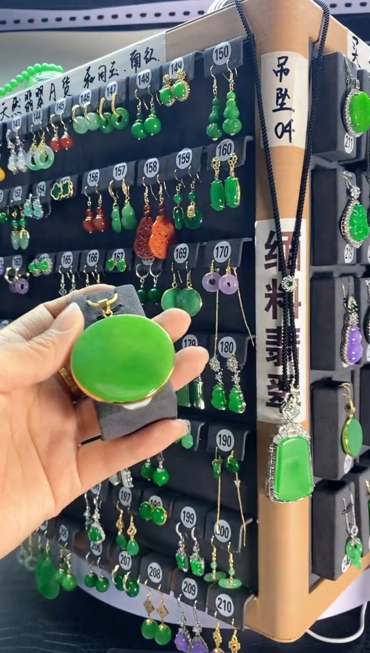 翡翠银S925镶嵌颈饰236..