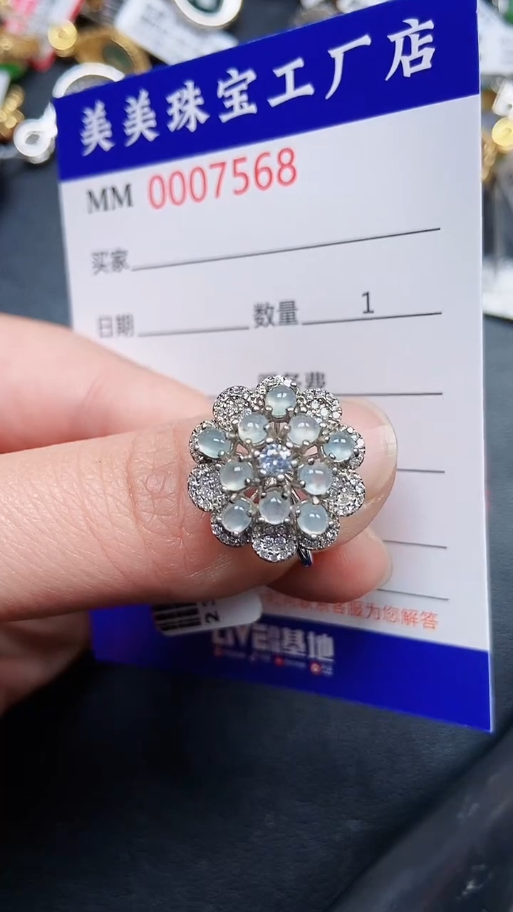 颈饰银S925镶嵌翡翠7568