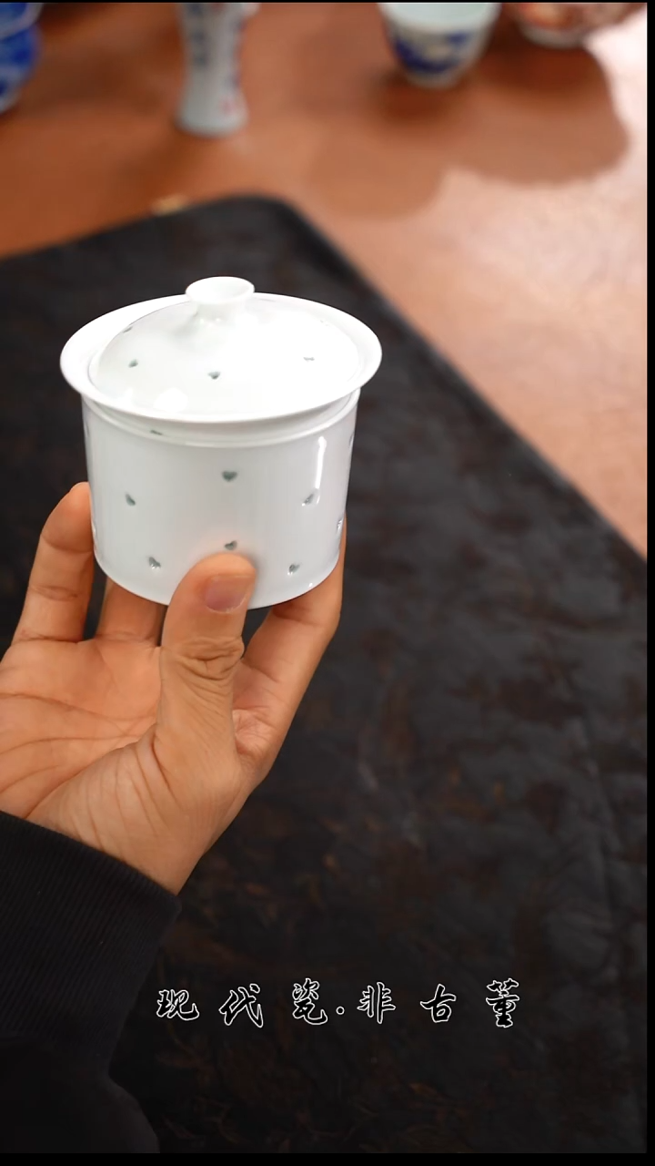 杯子陶瓷正春堂玲珑容天杯+盖碗（售后需完整开箱视频）
