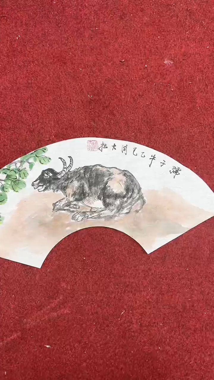 国画周大拙/国画/扇面