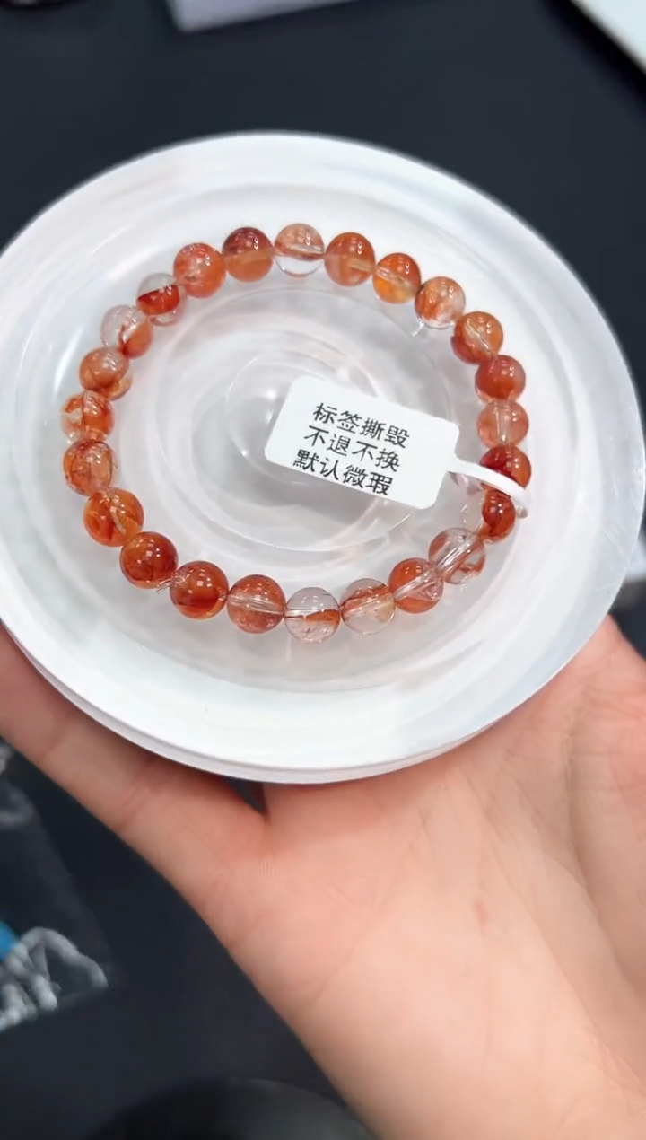 【闪购商品】水晶手串未镶嵌50o多样性发其一/1条7mm默认微瑕