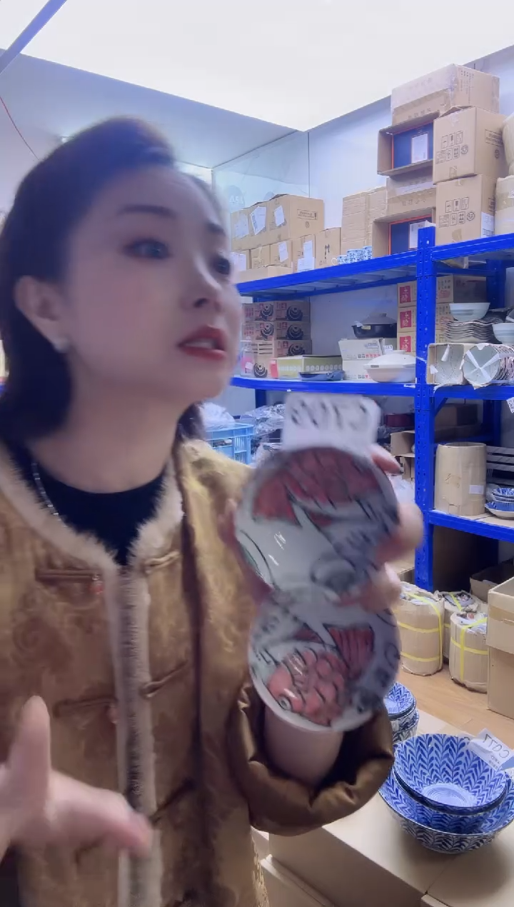 瓷片全新高端瓷器 红鲷鱼9cm小钵两只C709